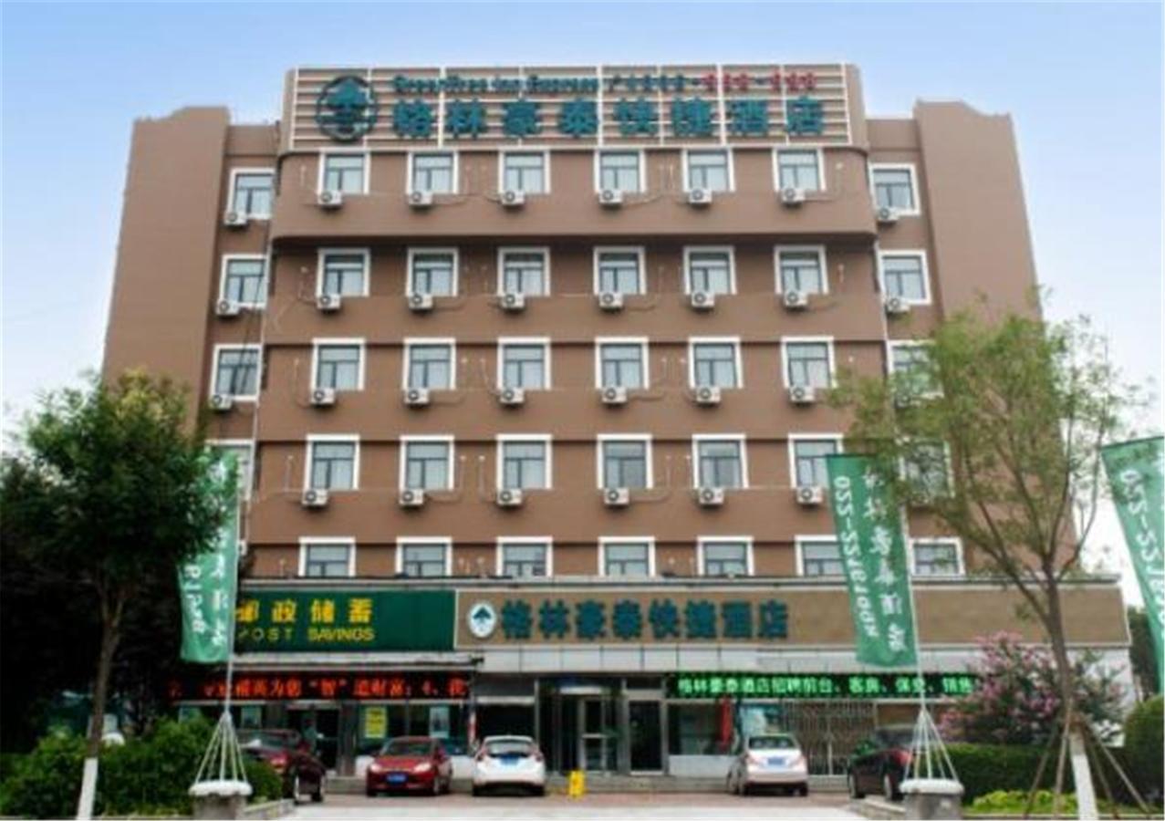 Greentree Inn Tianjin Wuqing West Yongyang Road Florentia Village Express Hotel Exterior foto